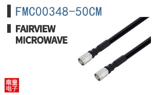 FMC00348-50CM ͼƬ